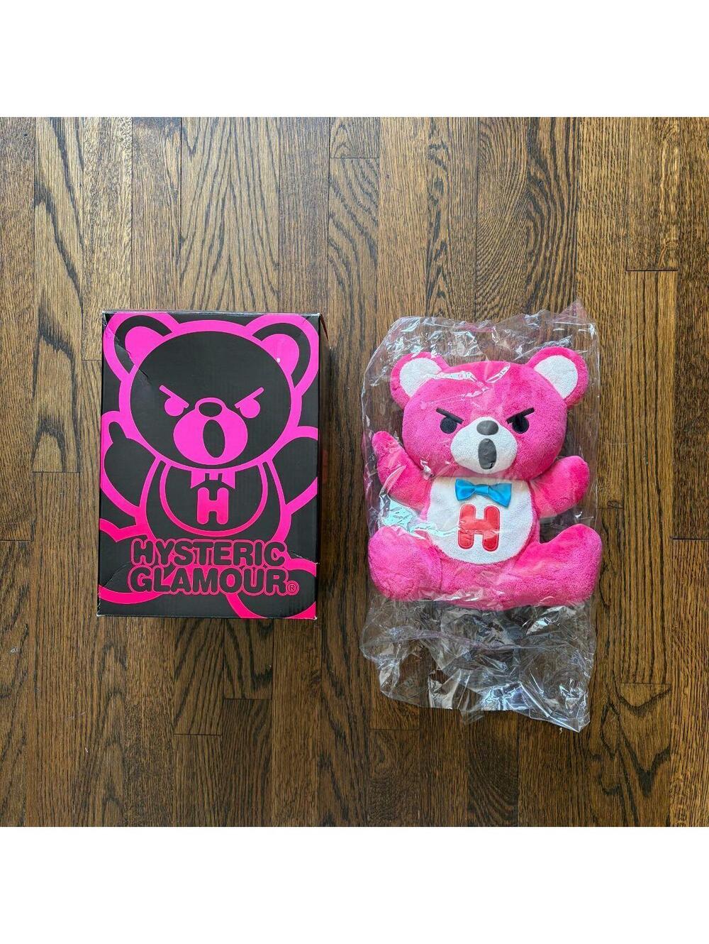 Hysteric Glamour Bear Plush Moving Speaker